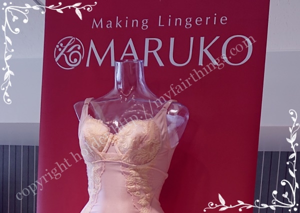MARUKOのイベント展示